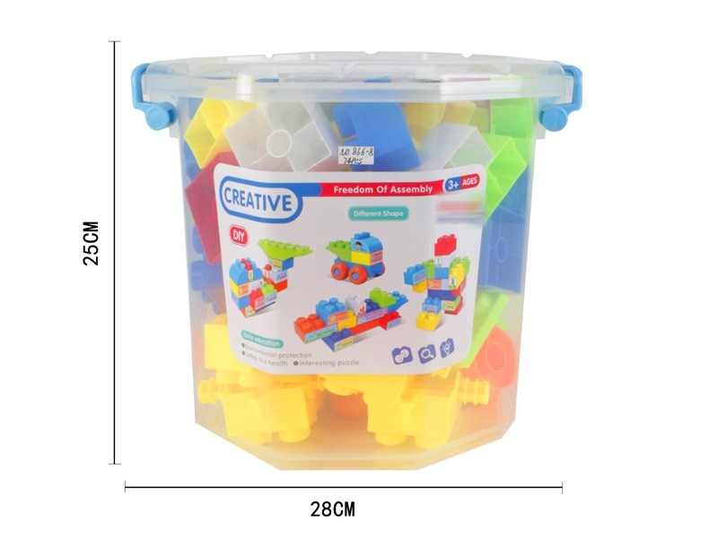 BUILDING BLOCKS 74pcs - HP1160419