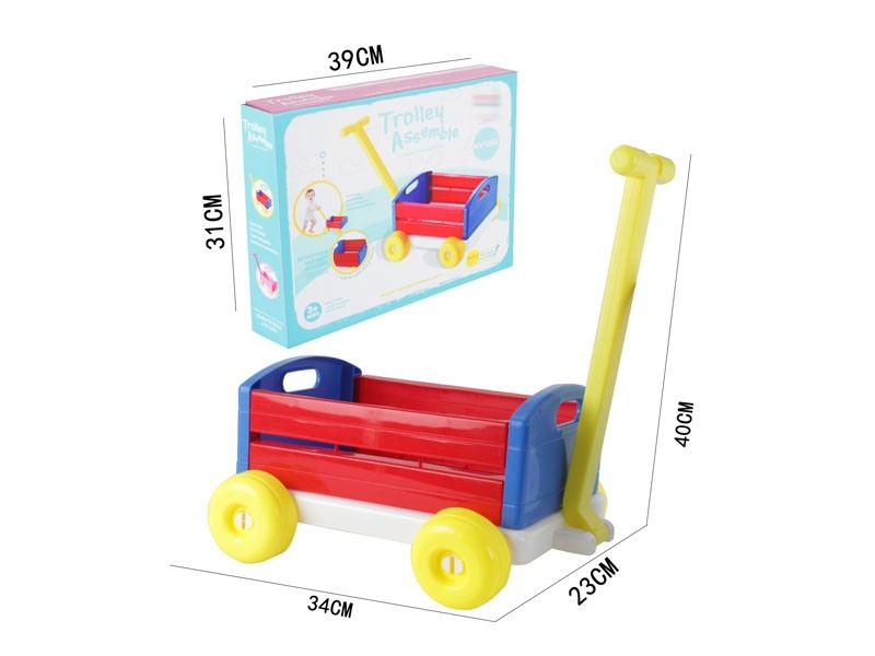 BLOCKS TROLLEY - HP1160424