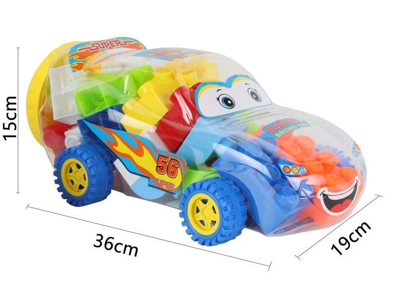 BUILDING BLOCKS 30PCS - HP1160427