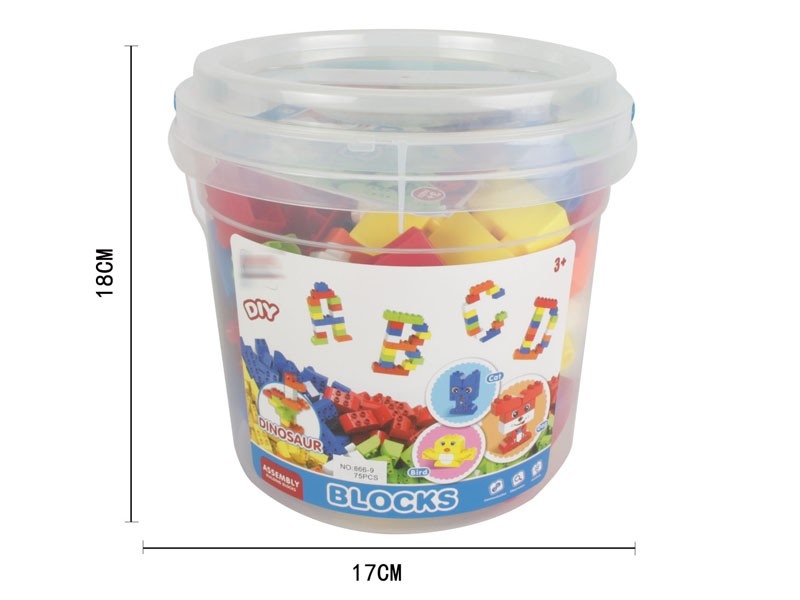 BUILDING BLOCKS 75PCS - HP1160434