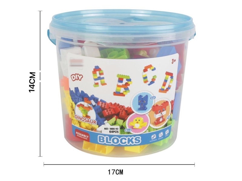 BUILDING BLOCKS 64PCS - HP1160435