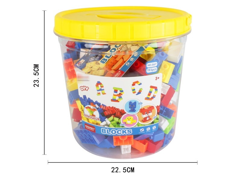 BUILDING BLOCKS 193PCS - HP1160436