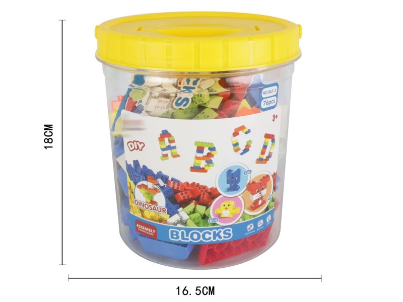 BUILDING BLOCKS 76PCS - HP1160438