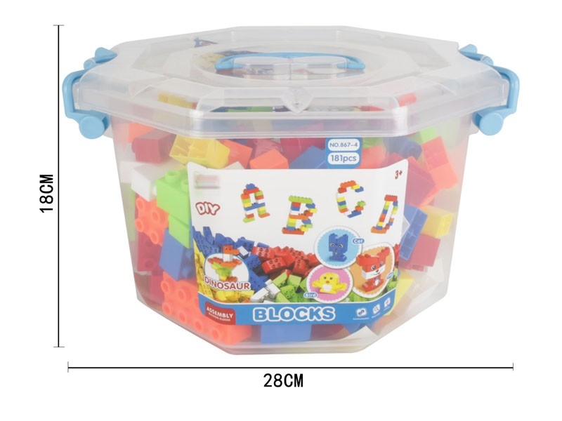 BUILDING BLOCKS 181PCS - HP1160440