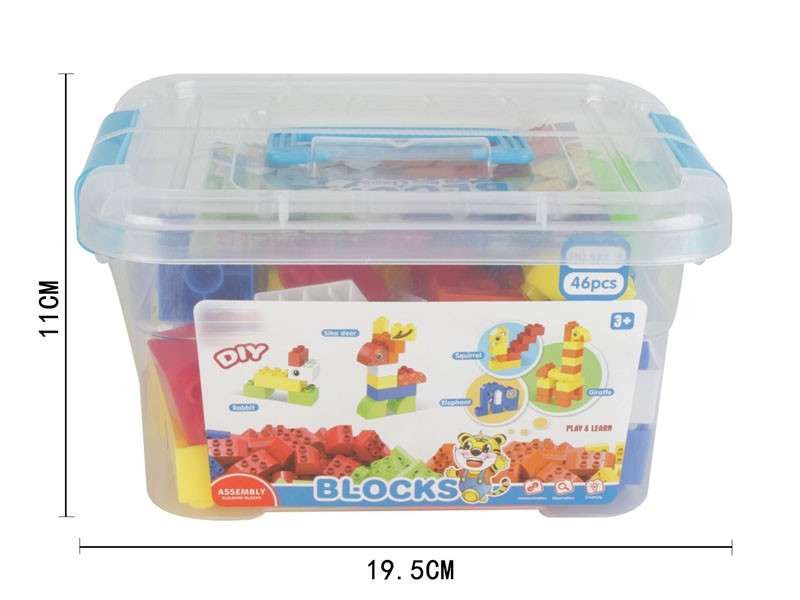 BUILDING BLOCKS 46PCS - HP1160442