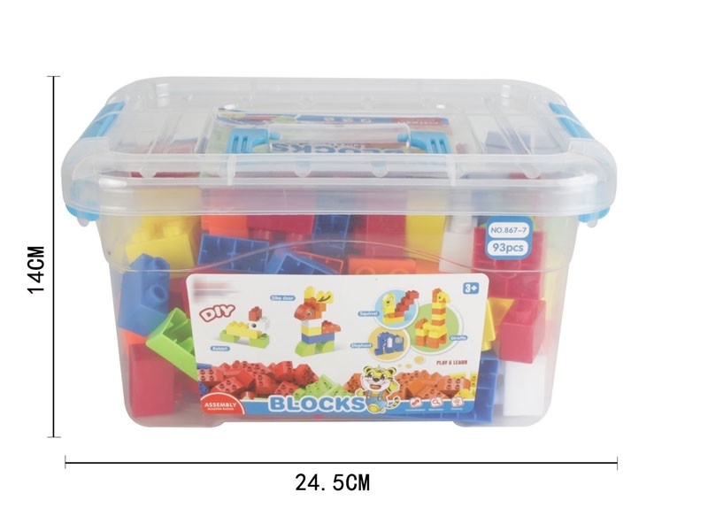 BUILDING BLOCKS 93PCS - HP1160443