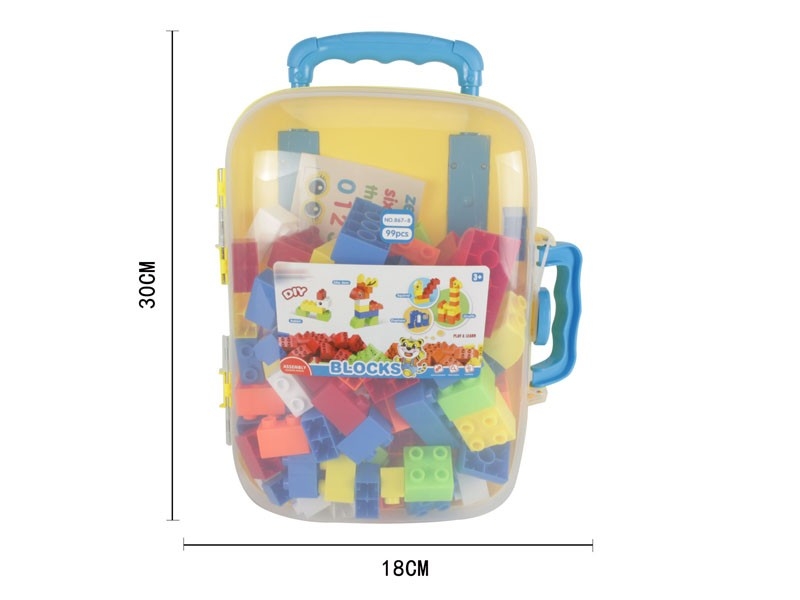 BUILDING BLOCKS 99PCS - HP1160444