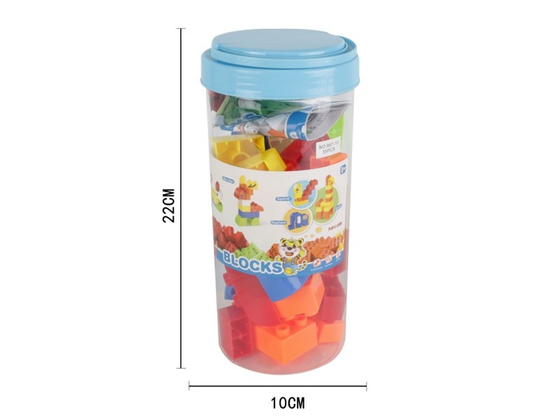 BUILDING BLOCKS 35PCS - HP1160446