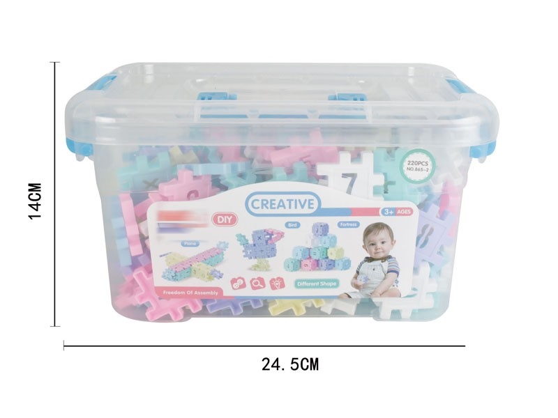 BUILDING BLOCKS 220PCS - HP1160448