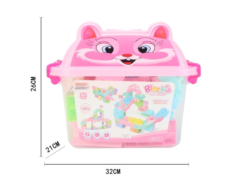 BUILDING BLOCKS 46PCS - HP1160457