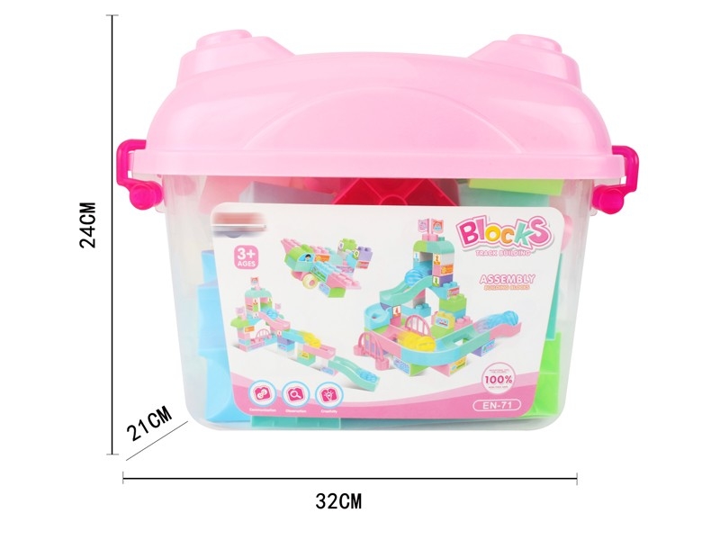 BUILDING BLOCKS 42PCS - HP1160459