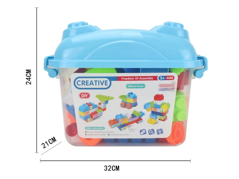 BUILDING BLOCKS 60PCS - HP1160462