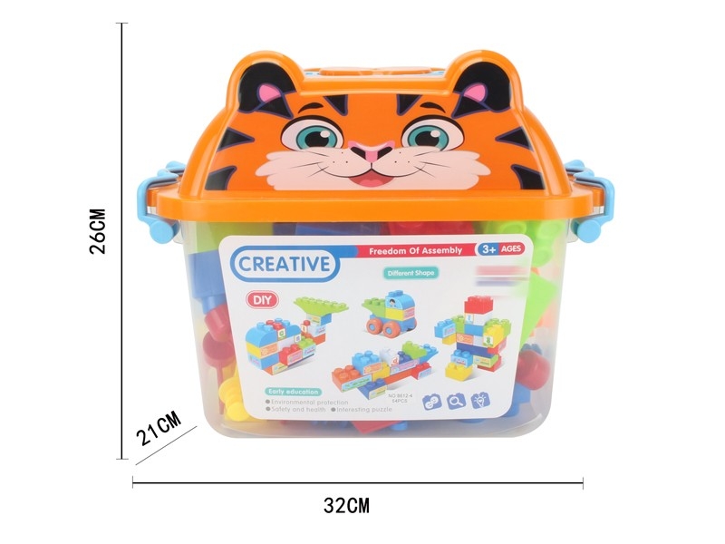 BUILDING BLOCKS 54PCS - HP1160464