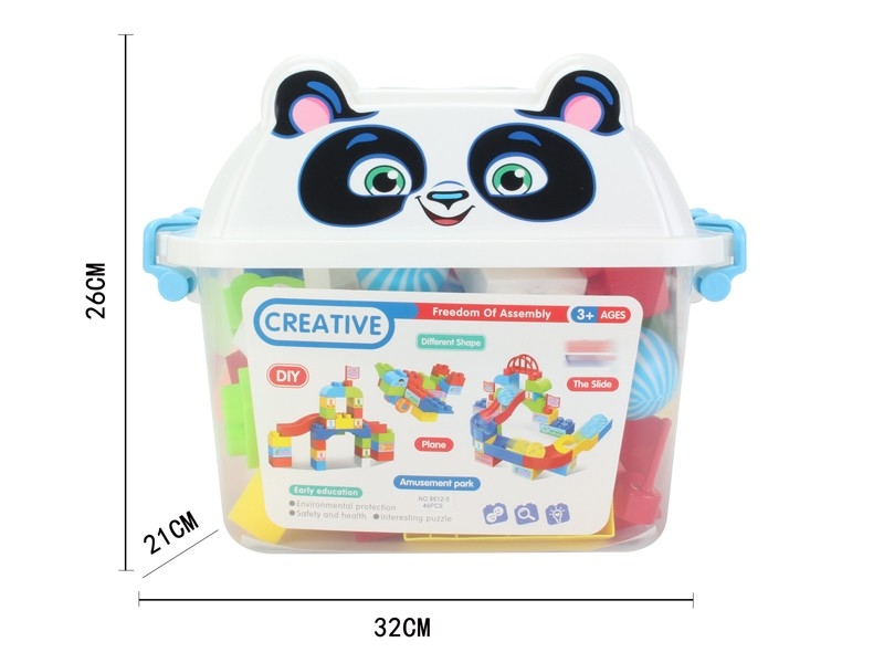 BUILDING BLOCKS 46PCS - HP1160465