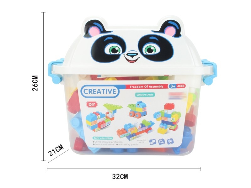 BUILDING BLOCKS 54PCS - HP1160466