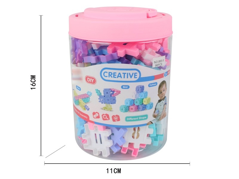 BUILDING BLOCKS 96PCS - HP1160469