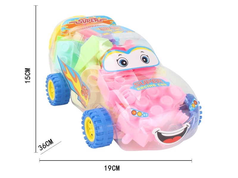 BUILDING BLOCKS 30PCS - HP1160474