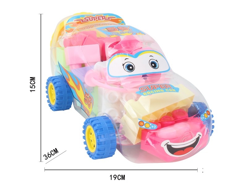 BUILDING BLOCKS 30PCS - HP1160475