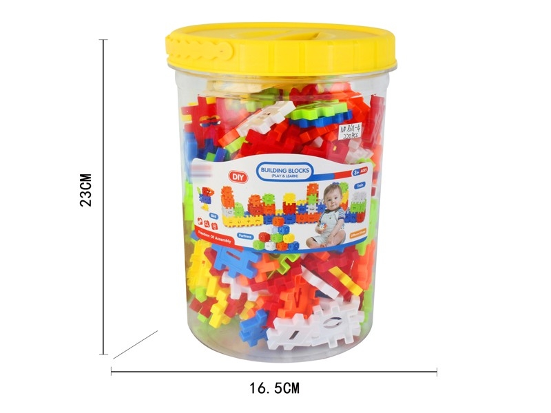 BUILDING BLOCKS 220PCS - HP1160482