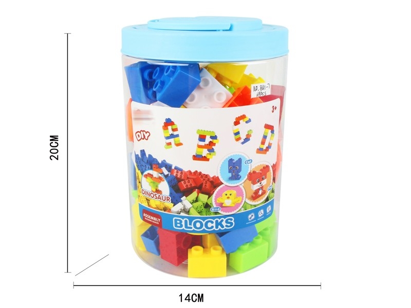 BUILDING BLOCKS 69PCS - HP1160485