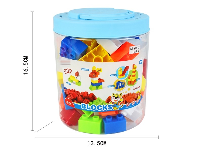 BUILDING BLOCKS 58PCS - HP1160486