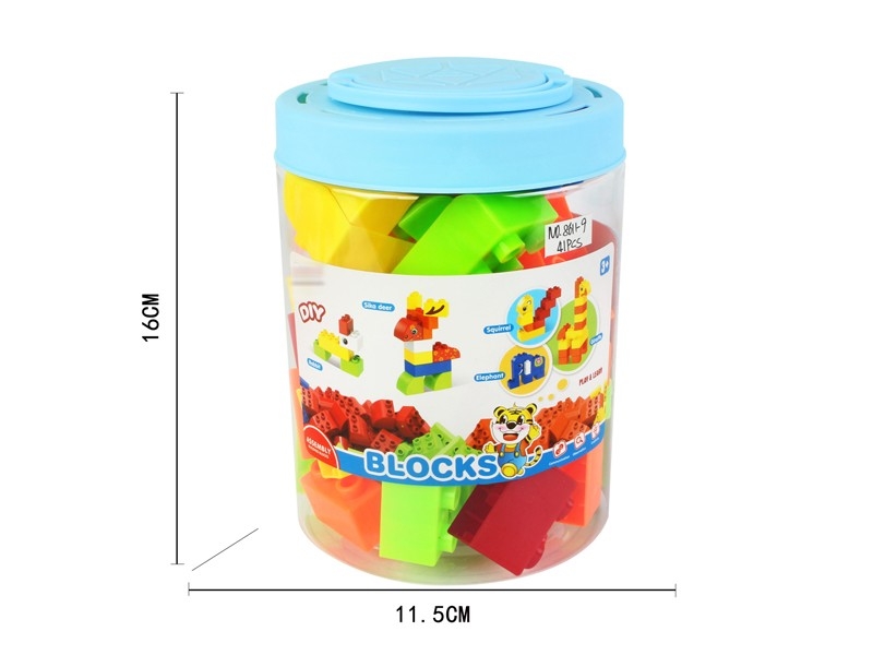 BUILDING BLOCKS 41PCS - HP1160487