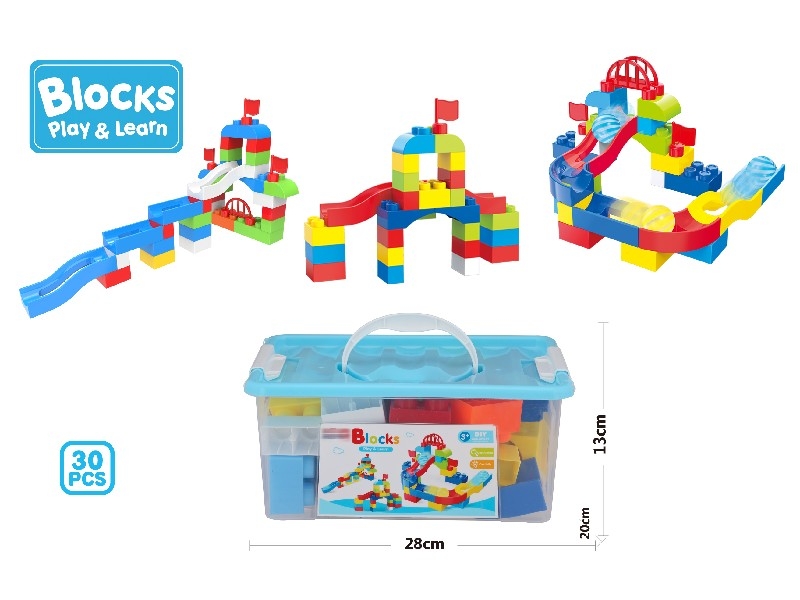 BUILDING BLOCKS 30PCS - HP1160488