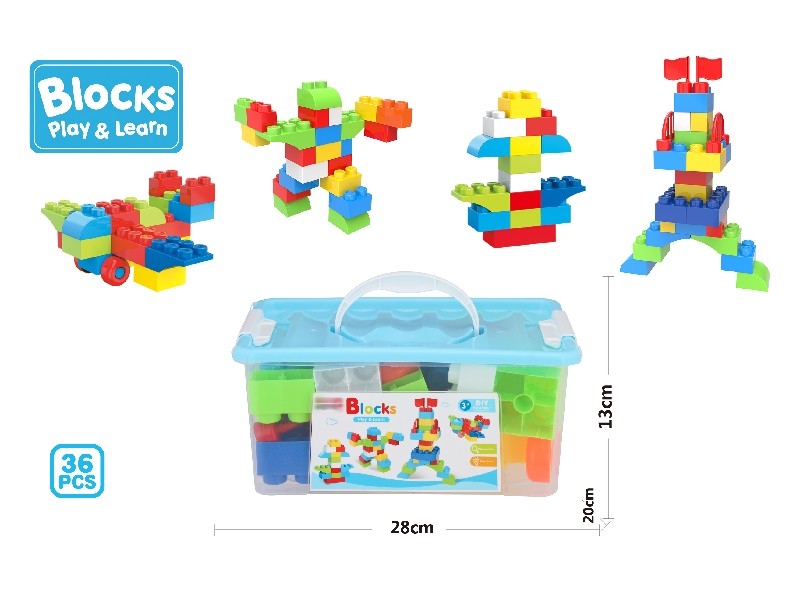 BUILDING BLOCKS 36PCS - HP1160489