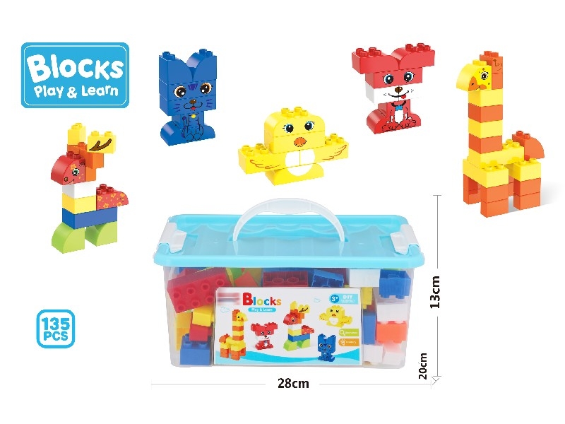 BUILDING BLOCKS 135PCS - HP1160490