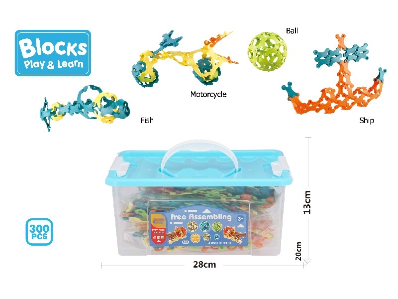 BUILDING BLOCKS 300PCS - HP1160491