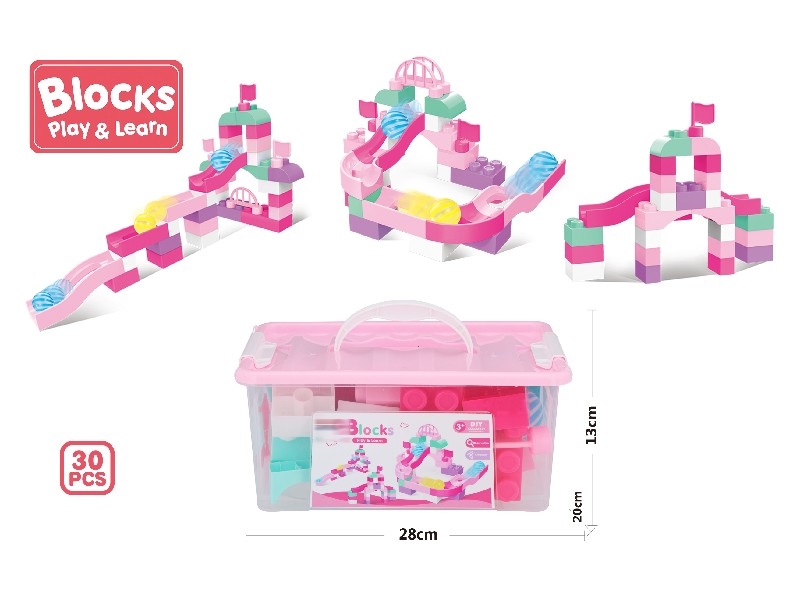 BUILDING BLOCKS 30PCS - HP1160493