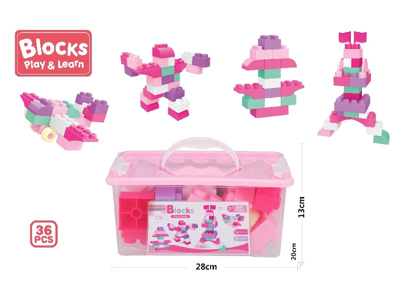 BUILDING BLOCKS 36PCS - HP1160494