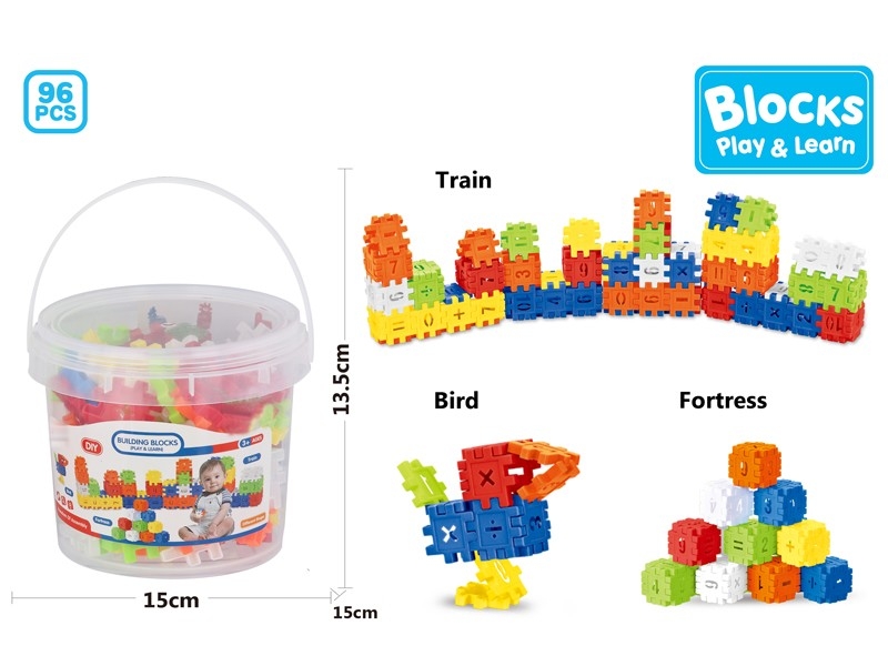 BUILDING BLOCKS 96PCS - HP1160505