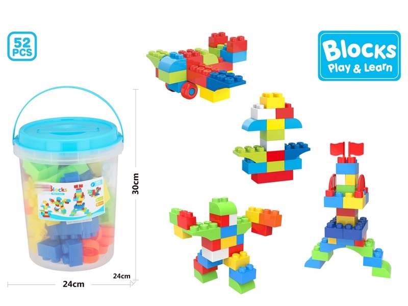 BUILDING BLOCKS 52PCS - HP1160508