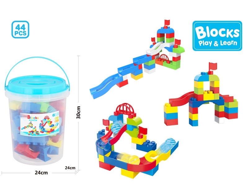 BUILDING BLOCKS 44PCS - HP1160509