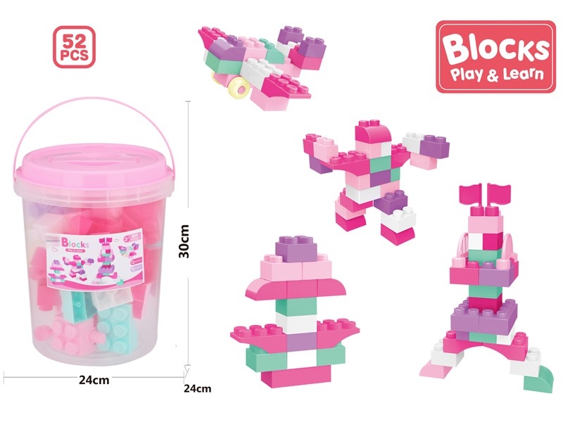 BUILDING BLOCKS 52PCS - HP1160512