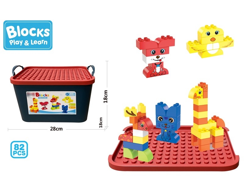 BUILDING BLOCKS 82PCS - HP1160516