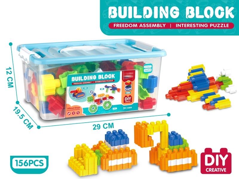 BUILDING BLOCKS 156PCS - HP1160520