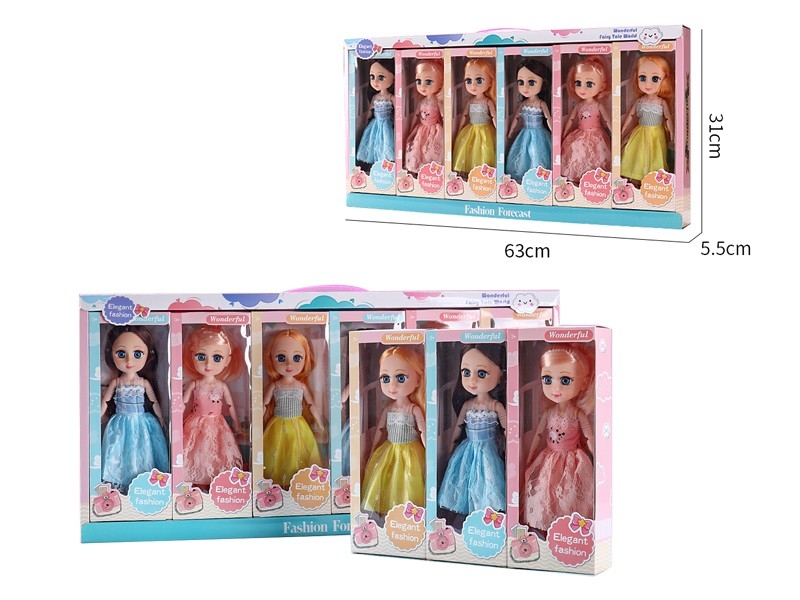 9寸14关节公仔展示盒/6PCS - HP1160542