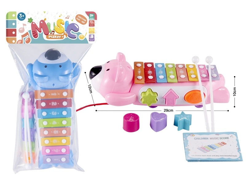 XYLOPHONE,PINK/BLUE - HP1160630