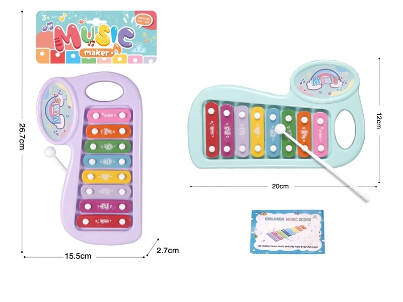 XYLOPHONE,PINK/BLUE - HP1160653