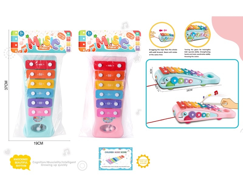 XYLOPHONE,PINK/BLUE - HP1160654