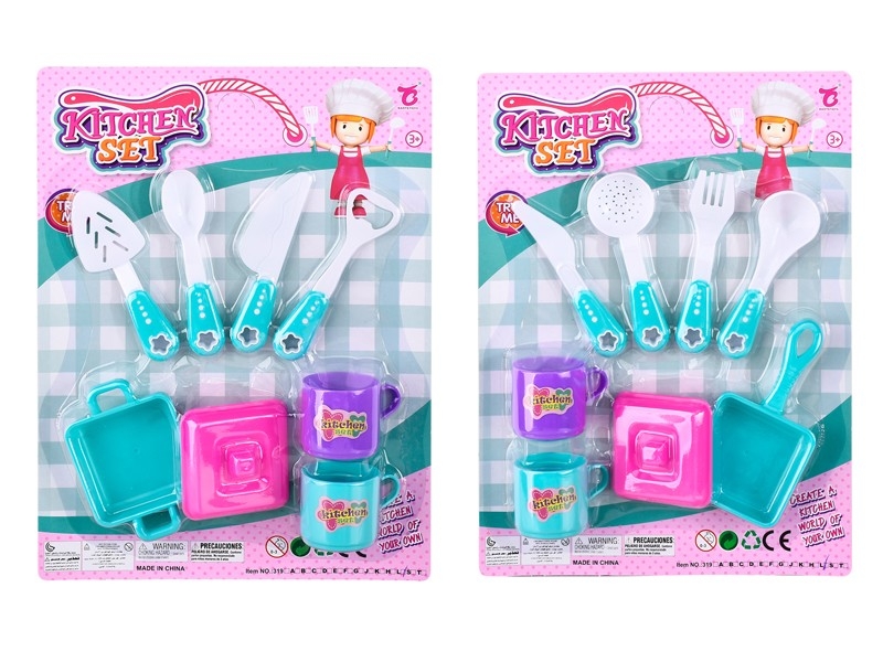 KITCHEN SET 2ASST - HP1160663