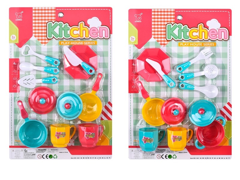 KITCHEN SET 2ASST - HP1160677
