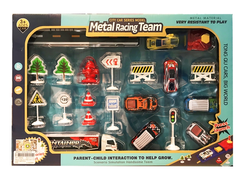 PRESS AND GO FREE WAY DIE CAST CAR 7PCS - HP1160692