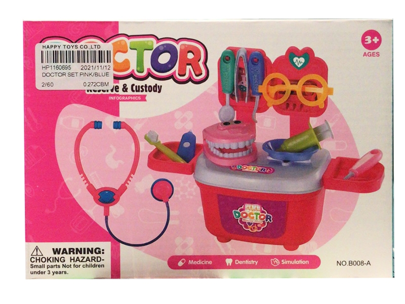 DOCTOR SET - HP1160694