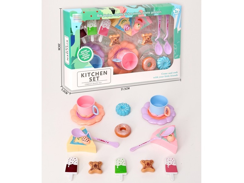 KITCHEN SET - HP1160697