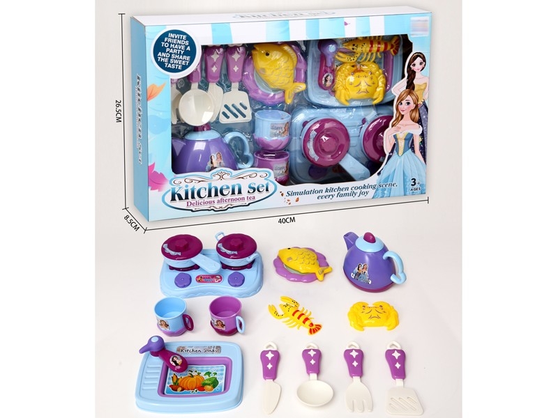 KITCHEN SET - HP1160708
