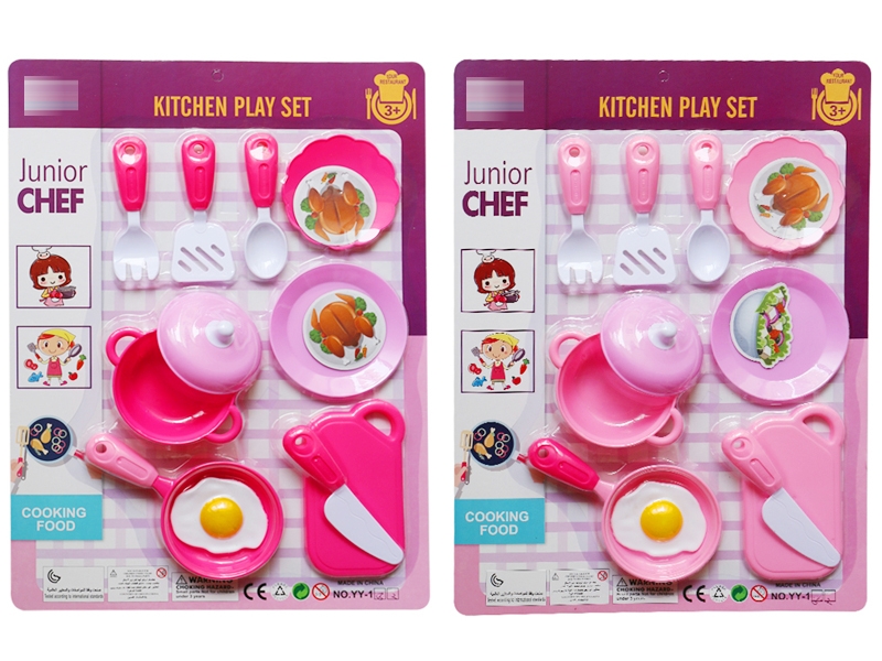KITCHEN SET - HP1160746