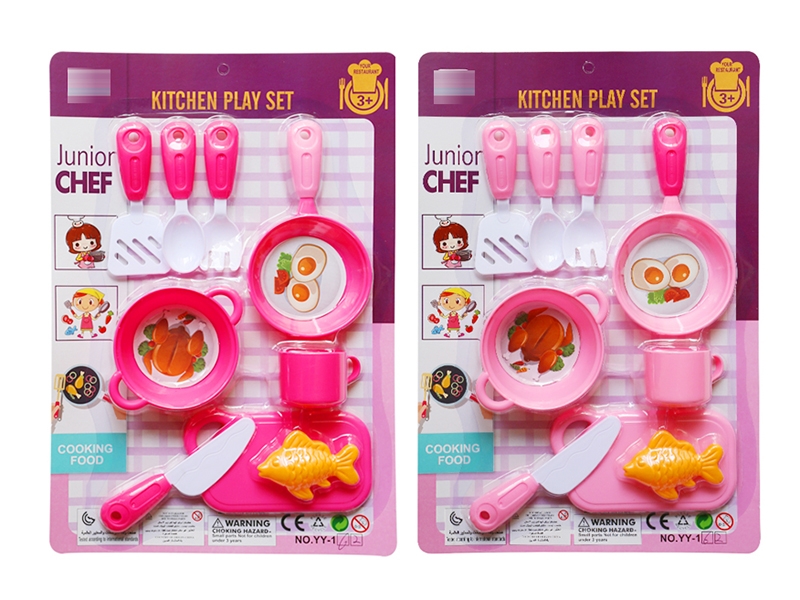 KITCHEN SET - HP1160749